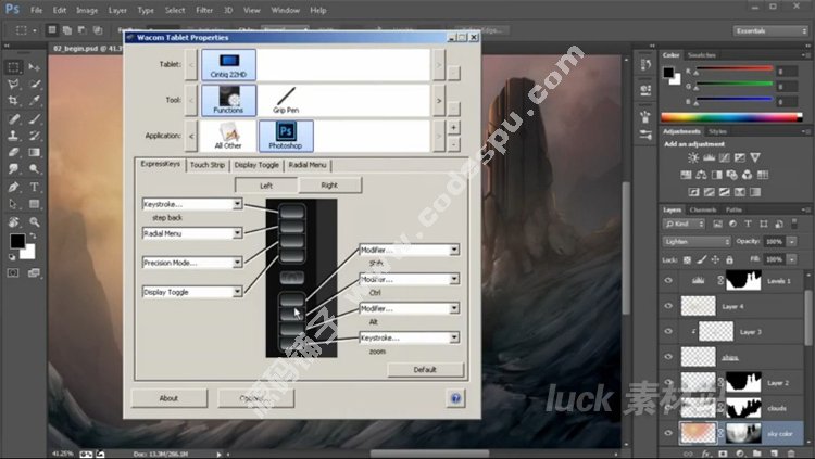 Digital-Tutors Wacom手绘板数字绘画技术视频教程