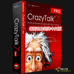 Reallusion CrazyTalk 7 Pro Training(ƬҲѵƵ̳