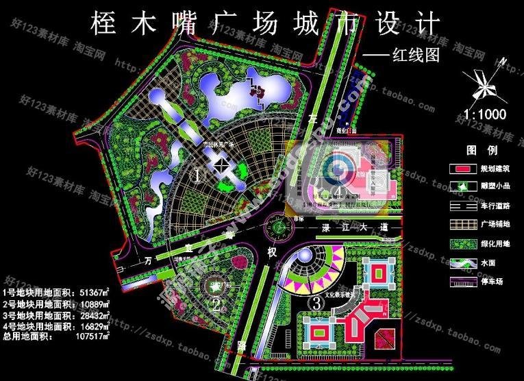 2016公园广场城市道路景观植物绿化规划CAD平面图园林cad设计素材