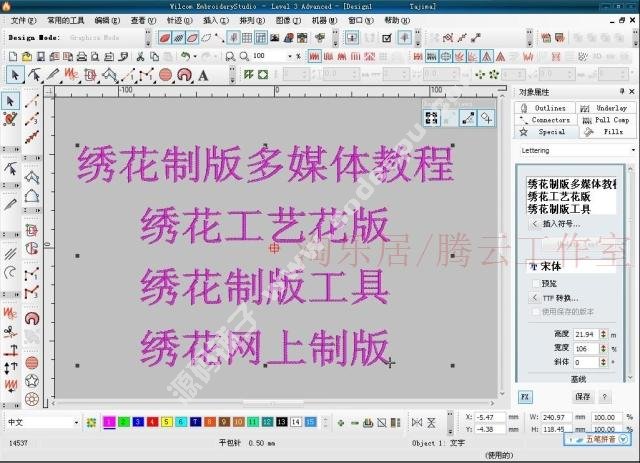 ķe1.5Ƶ廨ƽȶҵԭWin7 32λ64λ