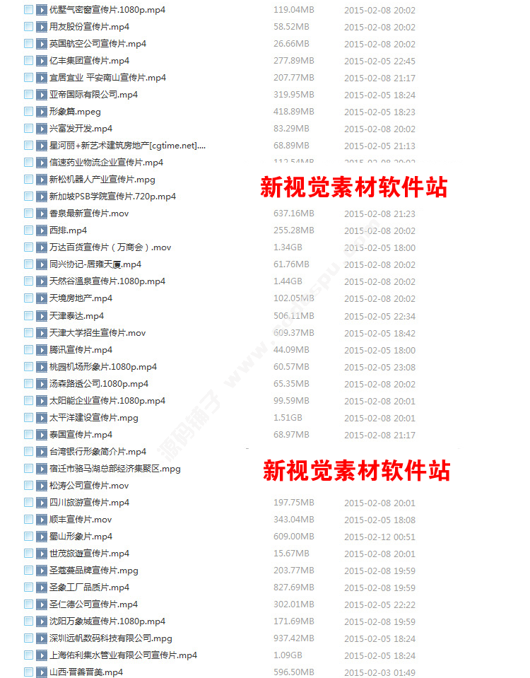 ҵƬƵز1080PйƬϼ