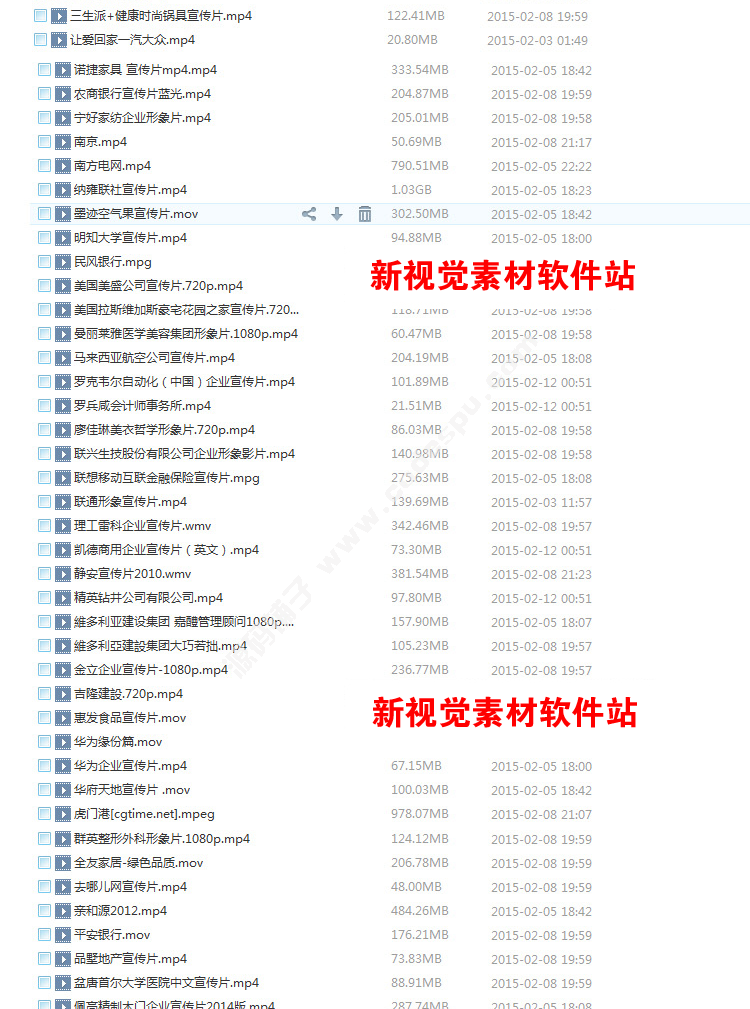 ҵƬƵز1080PйƬϼ