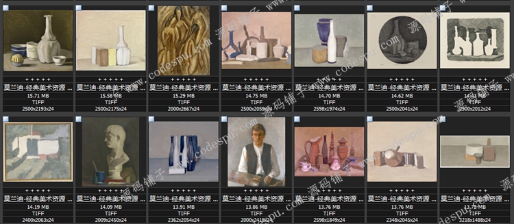乔治·莫兰迪高清油画大图抽象高清图片素材