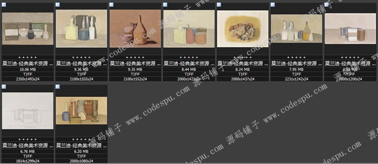 乔治·莫兰迪高清油画大图抽象高清图片素材