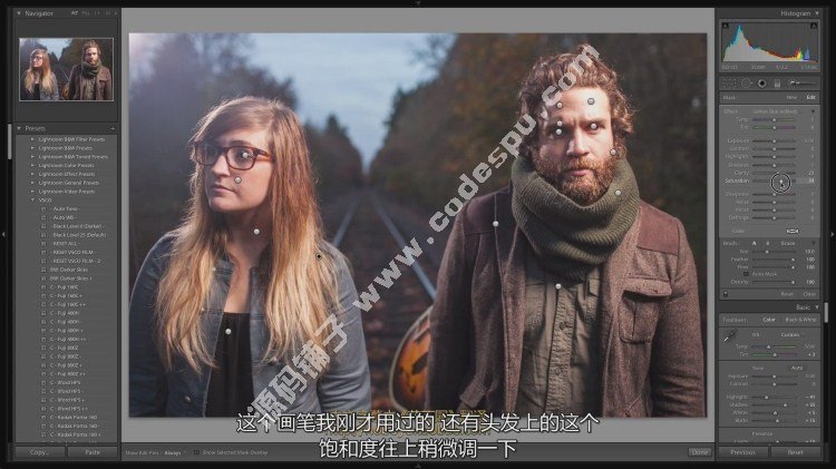 lightroom教程LR摄影后期婚纱人像调色教程附预设素材中文字幕