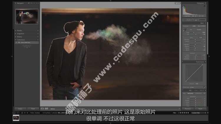 lightroom教程LR摄影后期婚纱人像调色教程附预设素材中文字幕