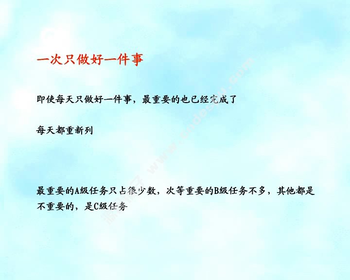 ʱ Чʿ ʡʱ似ɿγ
