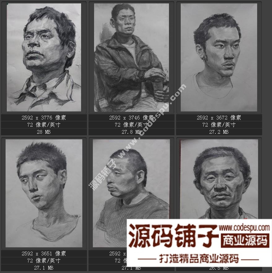 素描头像临摹画室收集经典 朱传奇素描作品高清大图片57幅
