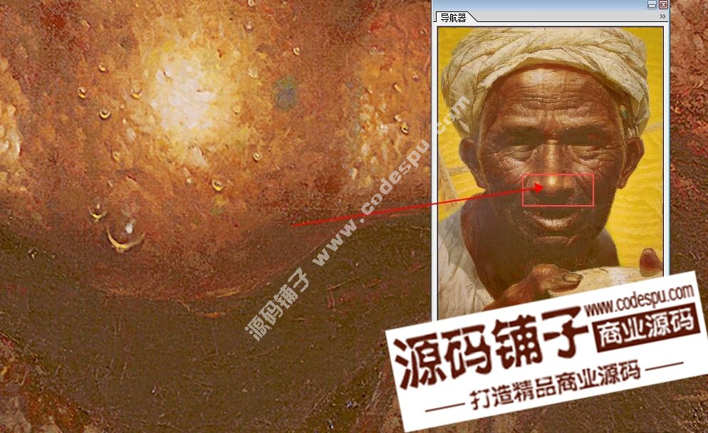 中国油画家★罗中立 父亲 油画作品高清图片 98.1 MB