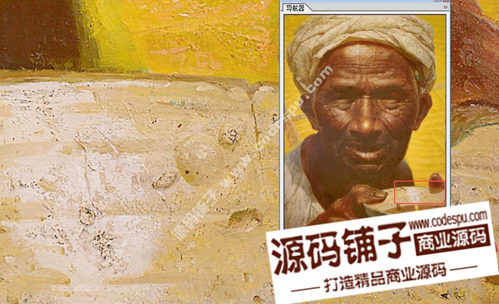 中国油画家★罗中立 父亲 油画作品高清图片 98.1 MB