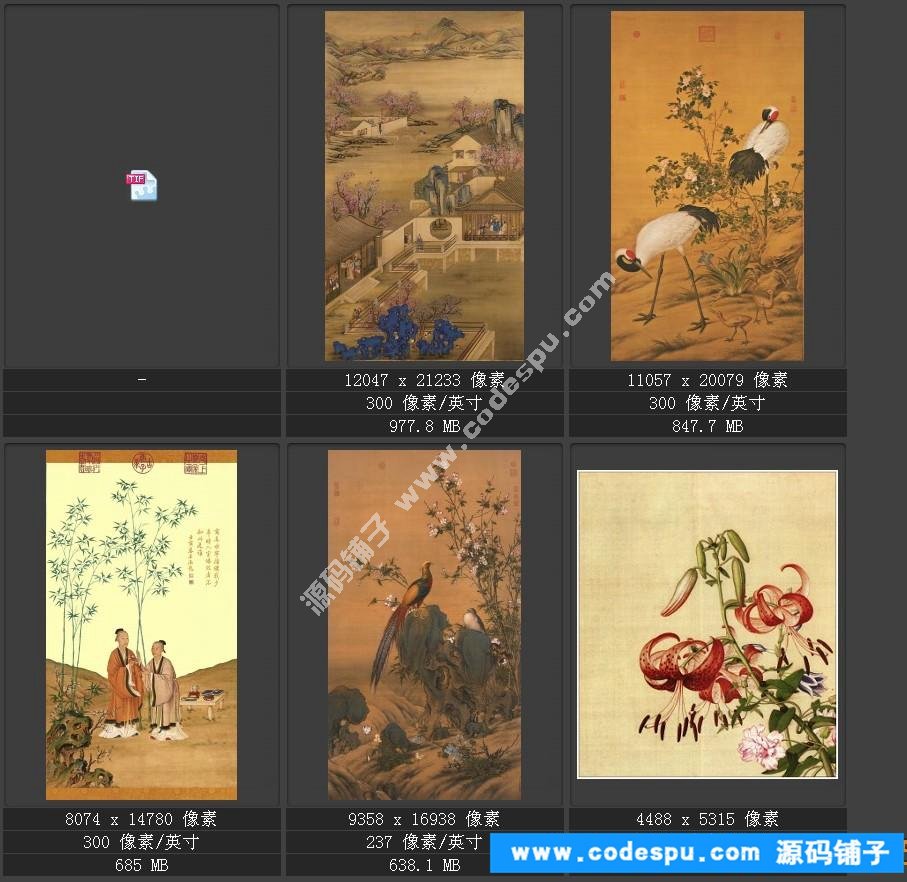 国画高清电子版数据库历代名家作品辑郎世宁国画高清作品集