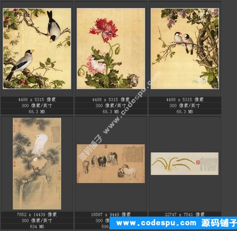 国画高清电子版数据库历代名家作品辑郎世宁国画高清作品集