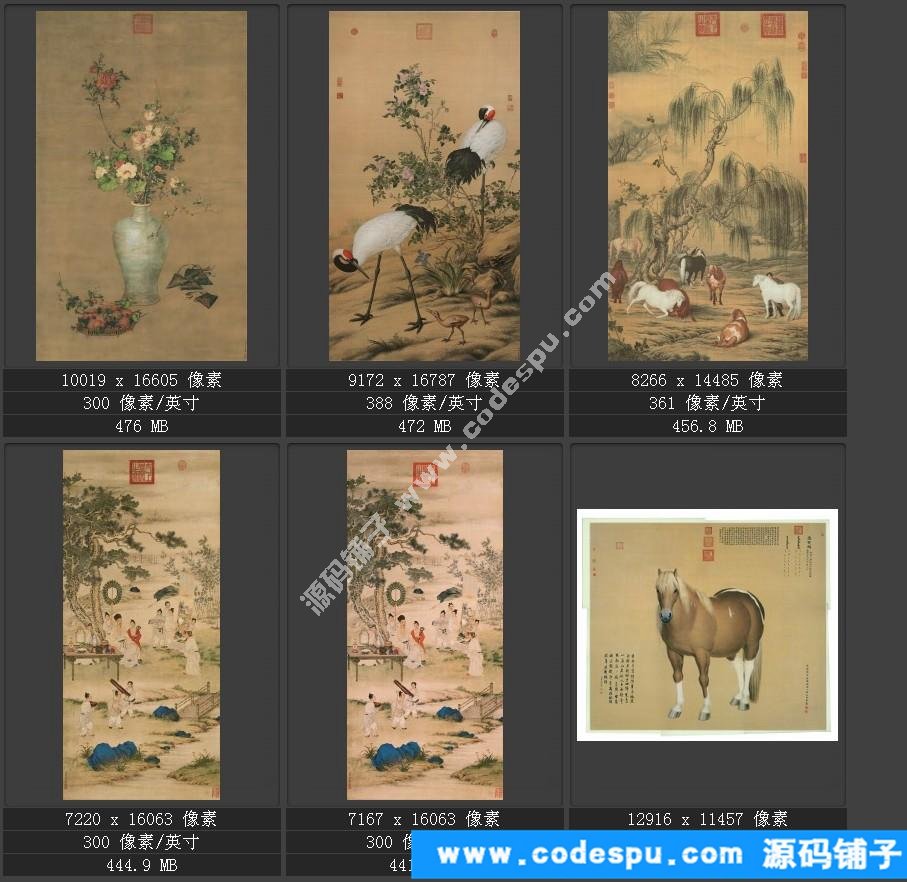 国画高清电子版数据库历代名家作品辑郎世宁国画高清作品集