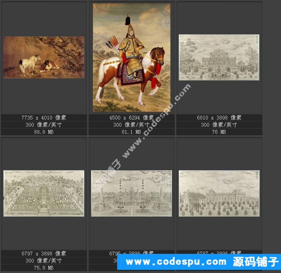 国画高清电子版数据库历代名家作品辑郎世宁国画高清作品集