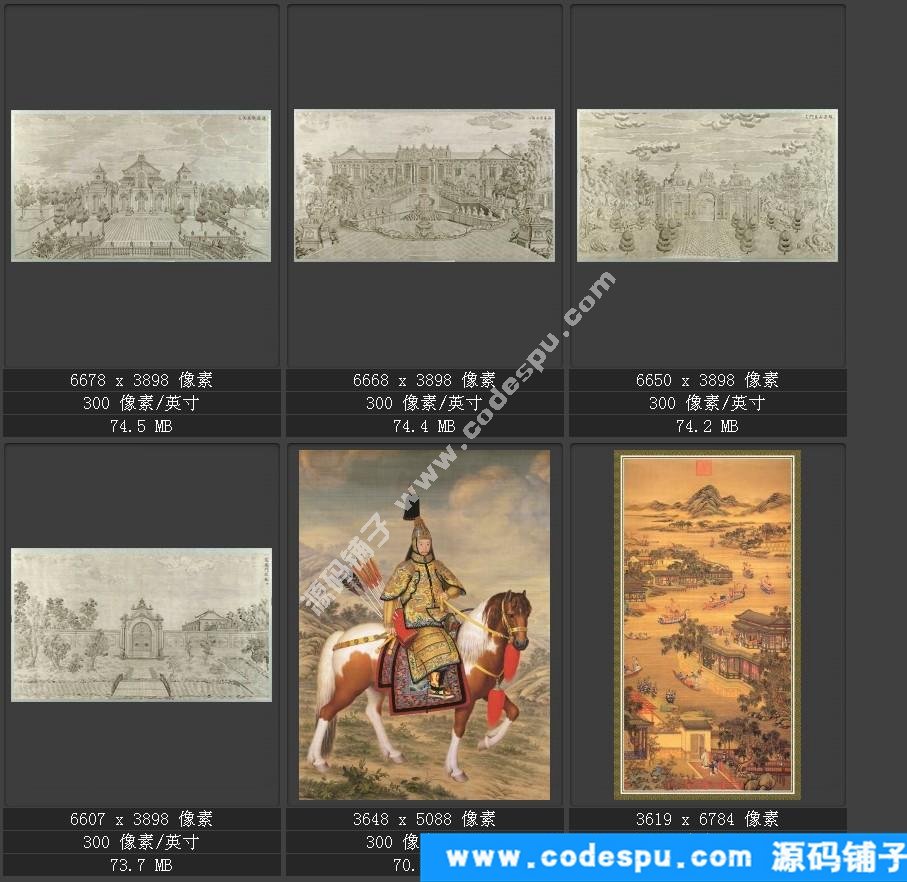 国画高清电子版数据库历代名家作品辑郎世宁国画高清作品集