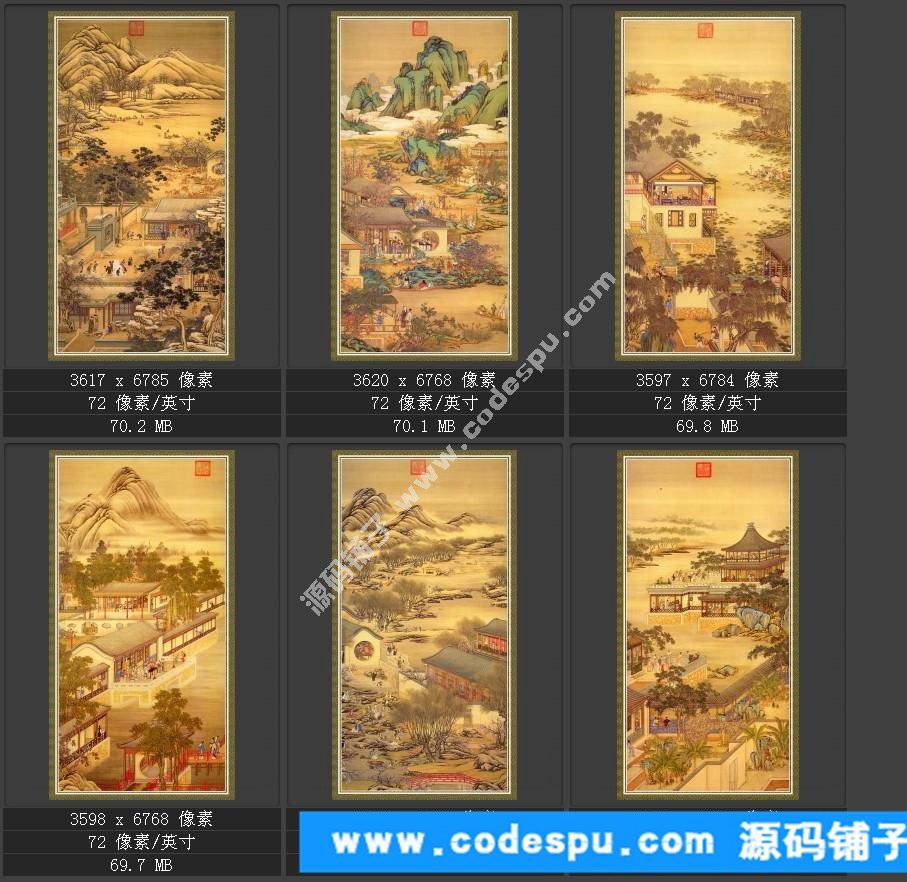 国画高清电子版数据库历代名家作品辑郎世宁国画高清作品集