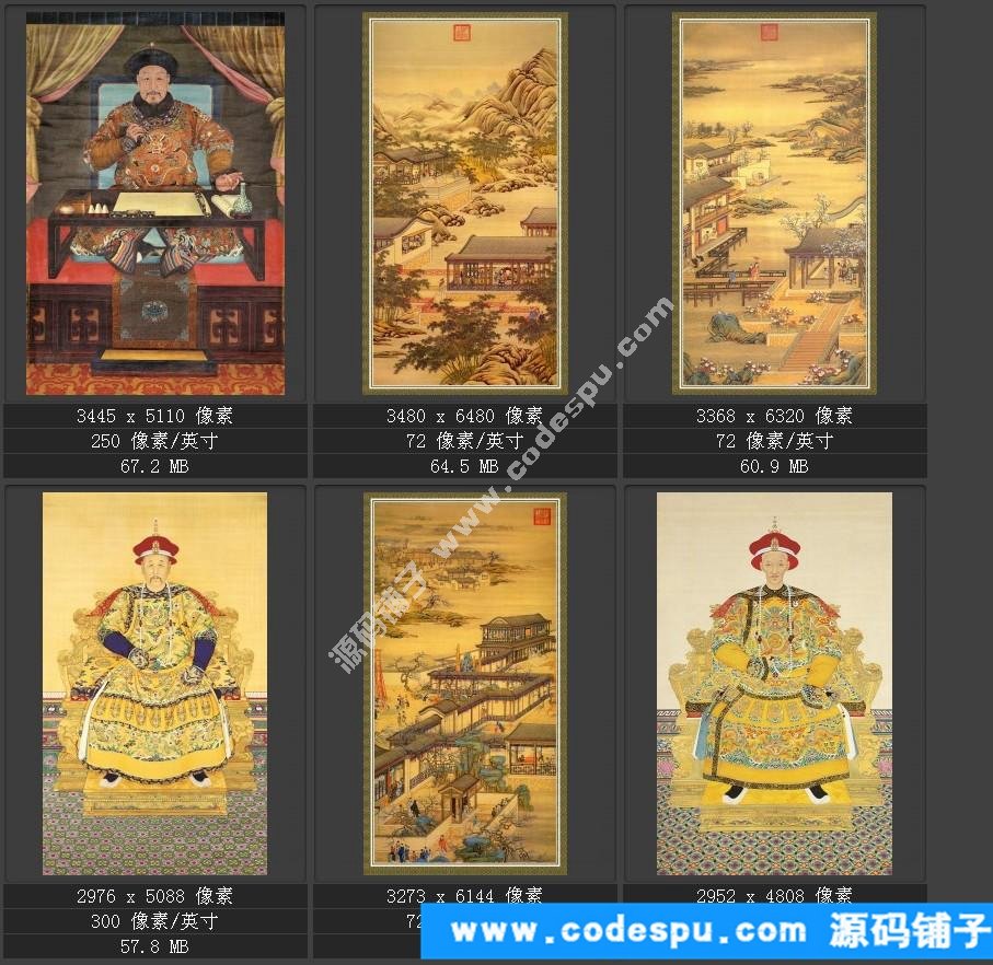国画高清电子版数据库历代名家作品辑郎世宁国画高清作品集