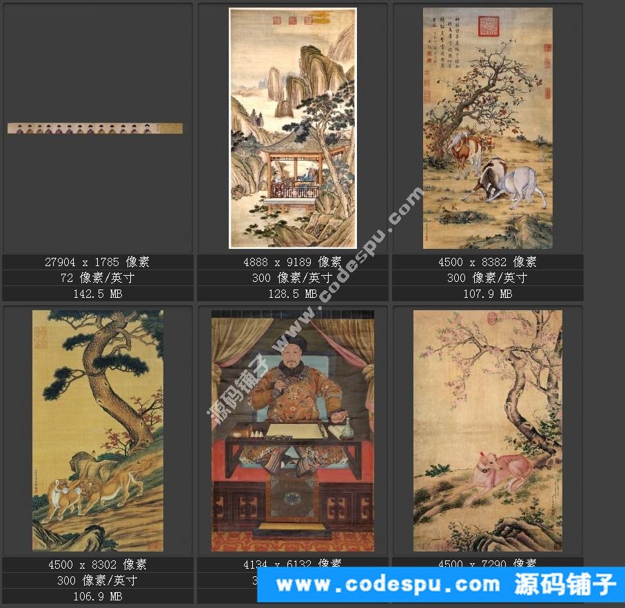 国画高清电子版数据库历代名家作品辑郎世宁国画高清作品集