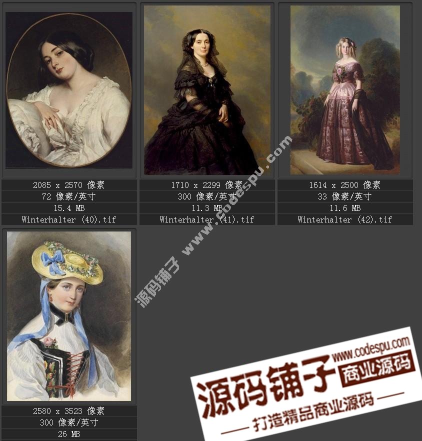 德国学院派著名宫廷画家 温德尔哈尔特 绘画作品高清图51幅