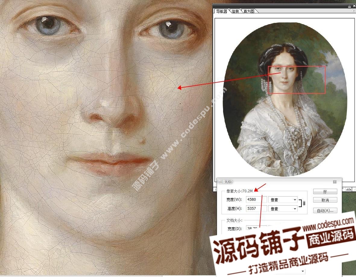 德国学院派著名宫廷画家 温德尔哈尔特 绘画作品高清图51幅
