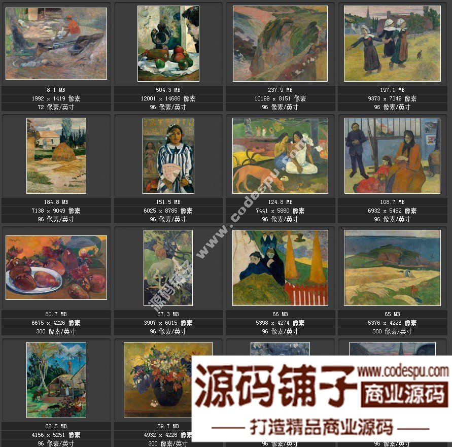 印象派大师 保罗·高更 绘画高清图集 131幅Paul Gauguin