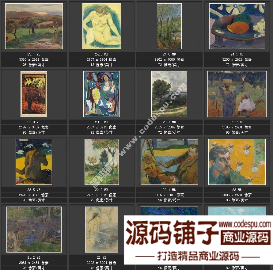 印象派大师 保罗·高更 绘画高清图集 131幅Paul Gauguin