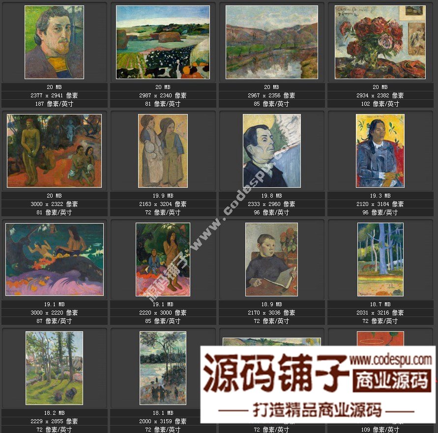 印象派大师 保罗·高更 绘画高清图集 131幅Paul Gauguin