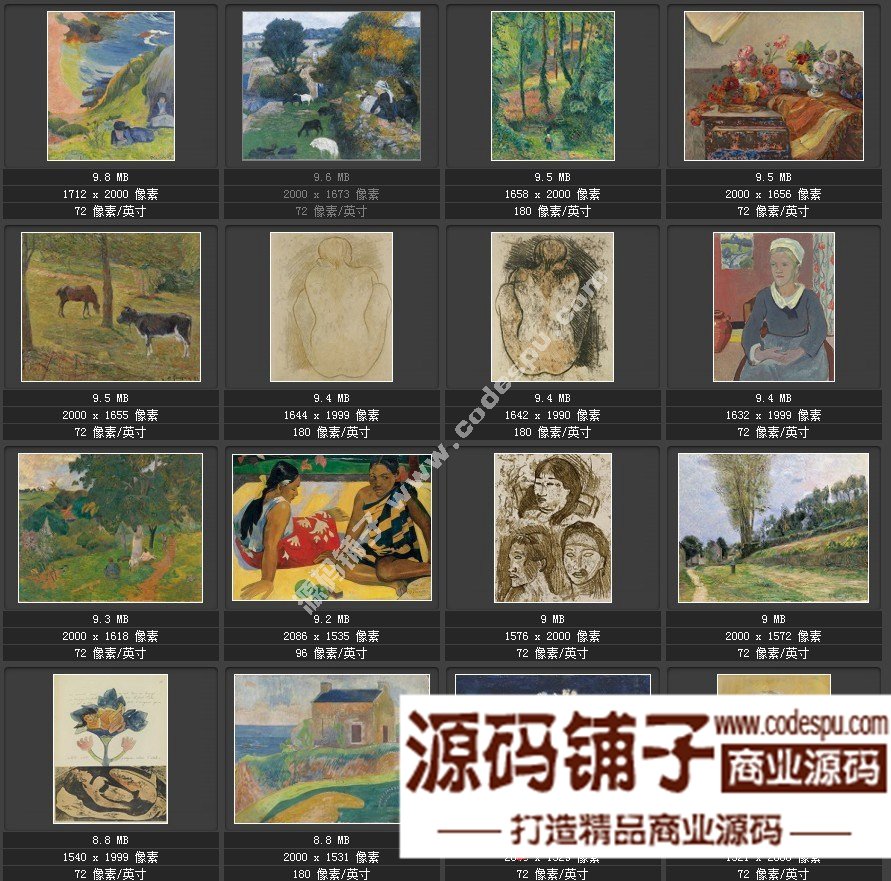 印象派大师 保罗·高更 绘画高清图集 131幅Paul Gauguin