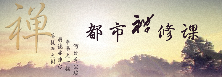 易经的奥秘 百家讲坛主讲人曾仕强 哲学和宗教 佛理