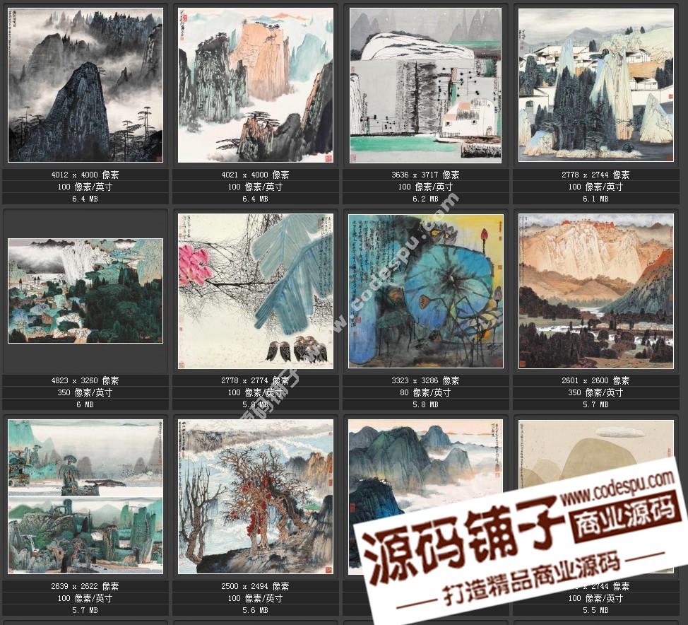 当代国画家薛亮作品图片91张 绘画临摹设计素材图库