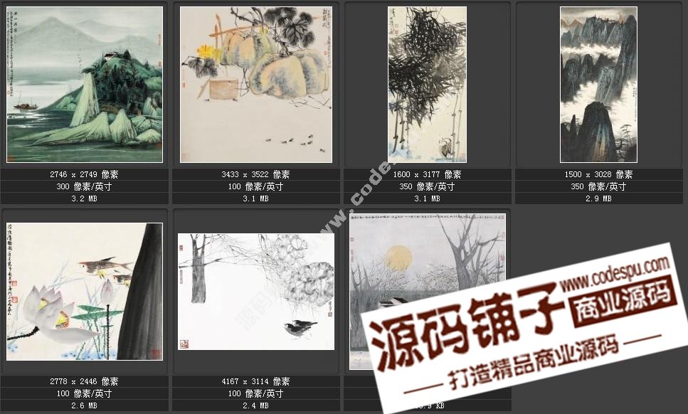 当代国画家薛亮作品图片91张 绘画临摹设计素材图库