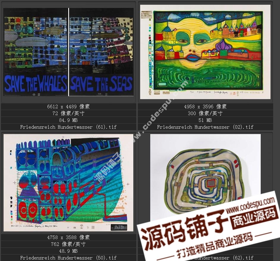 20世纪末期最有名的艺术家★汉德瓦萨(绘画作品高清图65幅)
