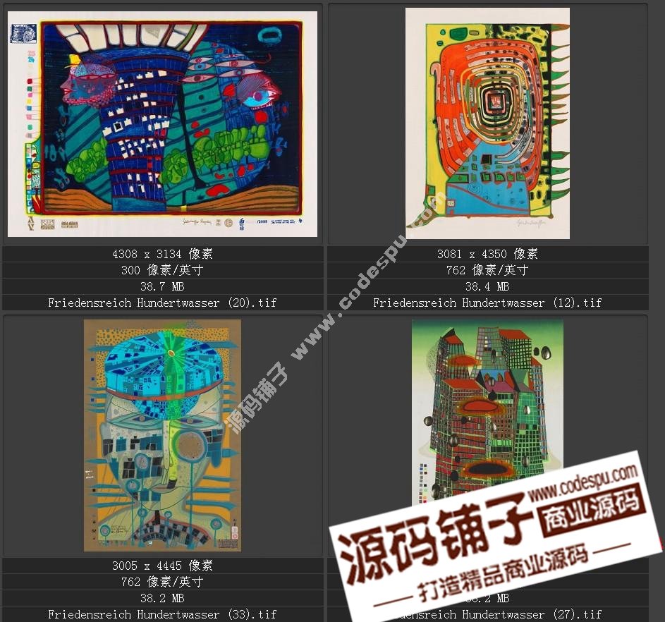 20世纪末期最有名的艺术家★汉德瓦萨(绘画作品高清图65幅)