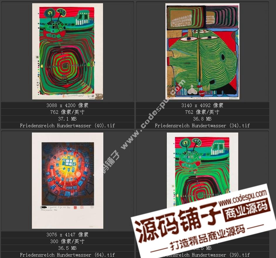 20世纪末期最有名的艺术家★汉德瓦萨(绘画作品高清图65幅)