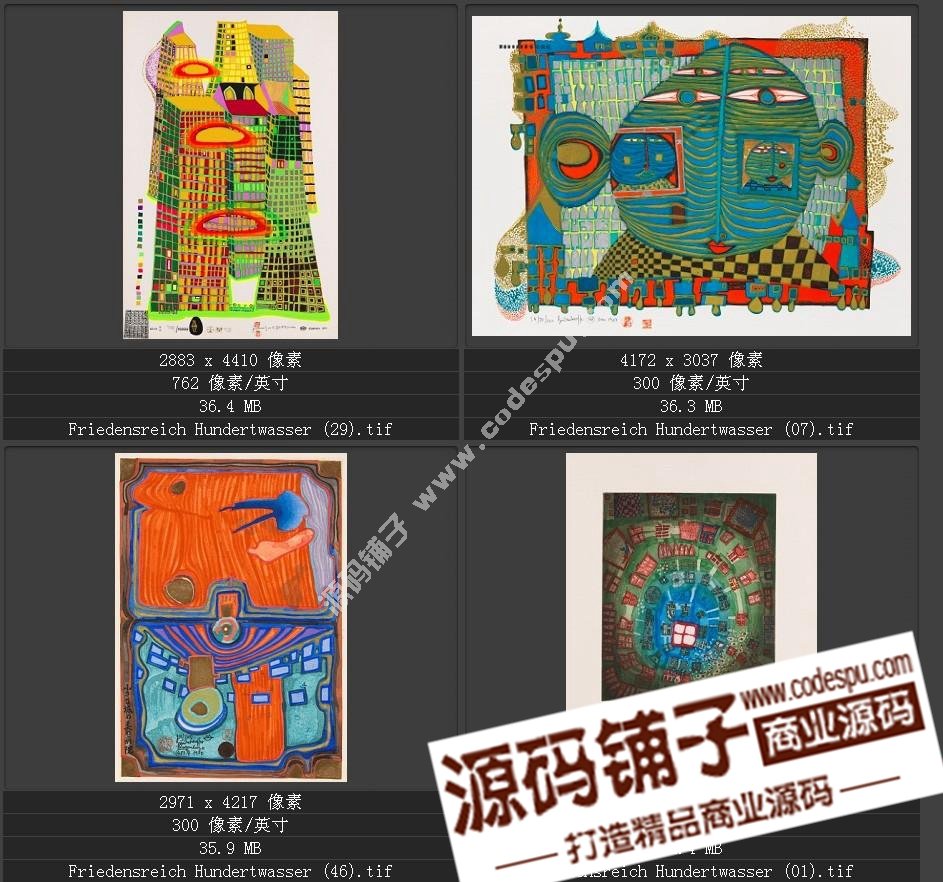 20世纪末期最有名的艺术家★汉德瓦萨(绘画作品高清图65幅)