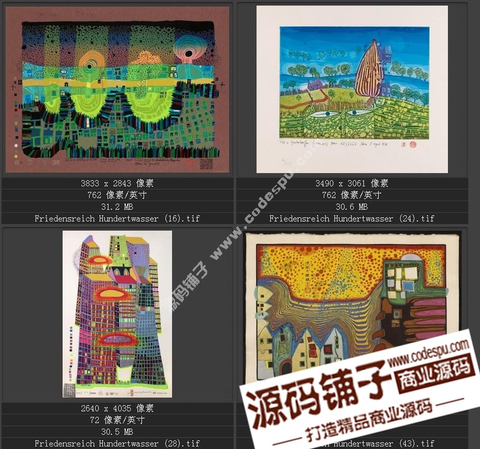 20世纪末期最有名的艺术家★汉德瓦萨(绘画作品高清图65幅)