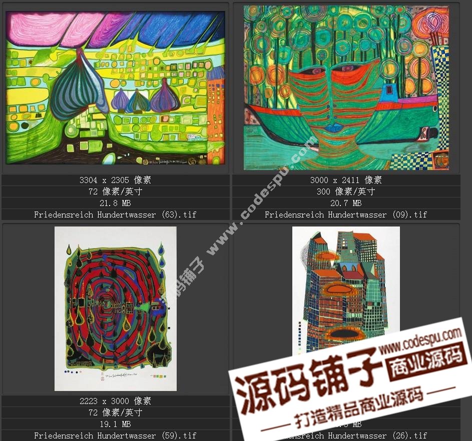20世纪末期最有名的艺术家★汉德瓦萨(绘画作品高清图65幅)
