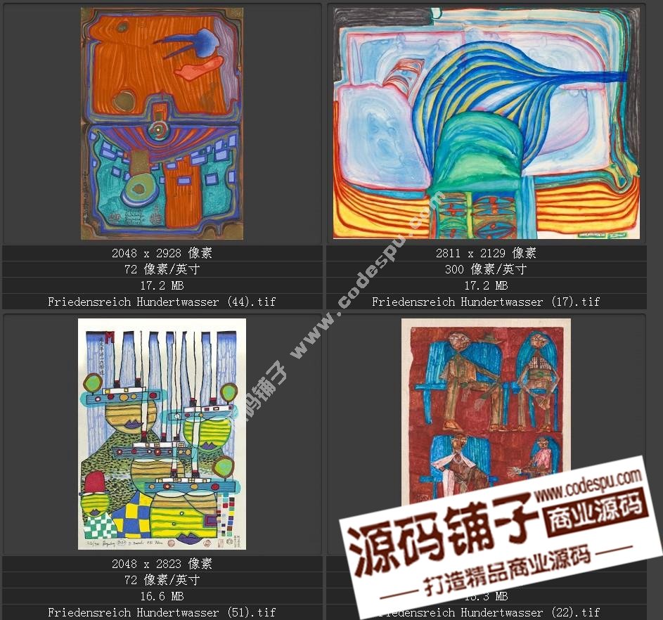 20世纪末期最有名的艺术家★汉德瓦萨(绘画作品高清图65幅)