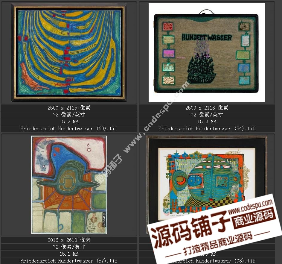 20世纪末期最有名的艺术家★汉德瓦萨(绘画作品高清图65幅)