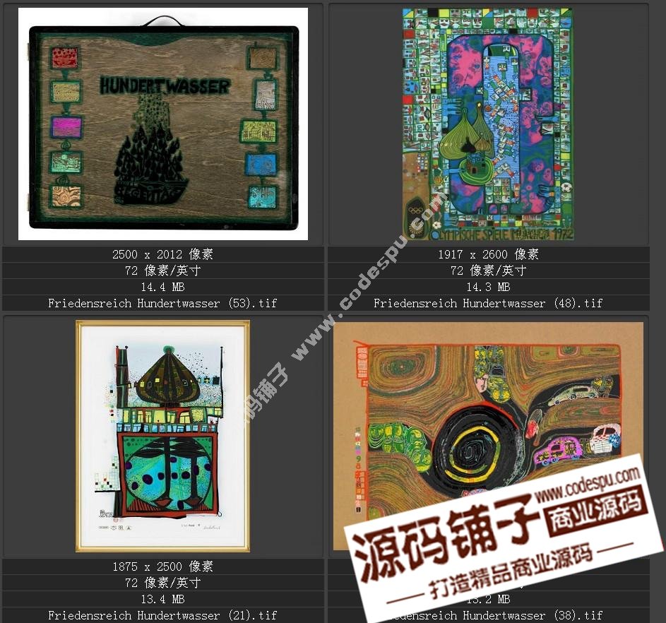 20世纪末期最有名的艺术家★汉德瓦萨(绘画作品高清图65幅)