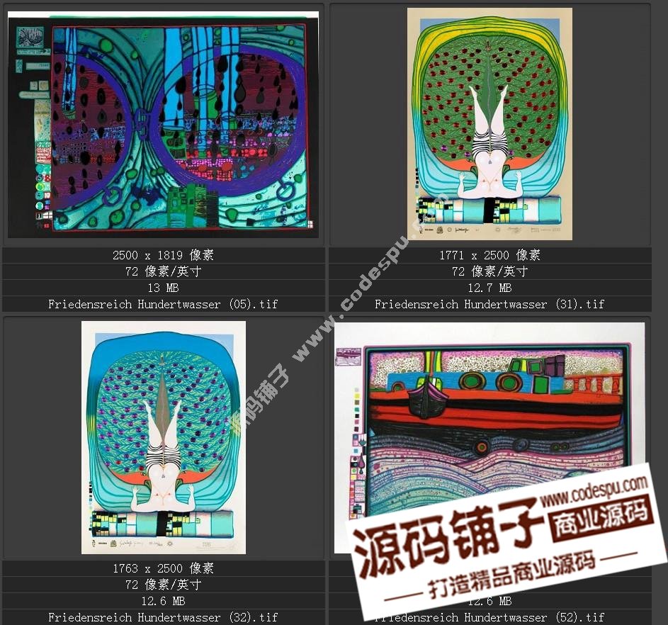 20世纪末期最有名的艺术家★汉德瓦萨(绘画作品高清图65幅)