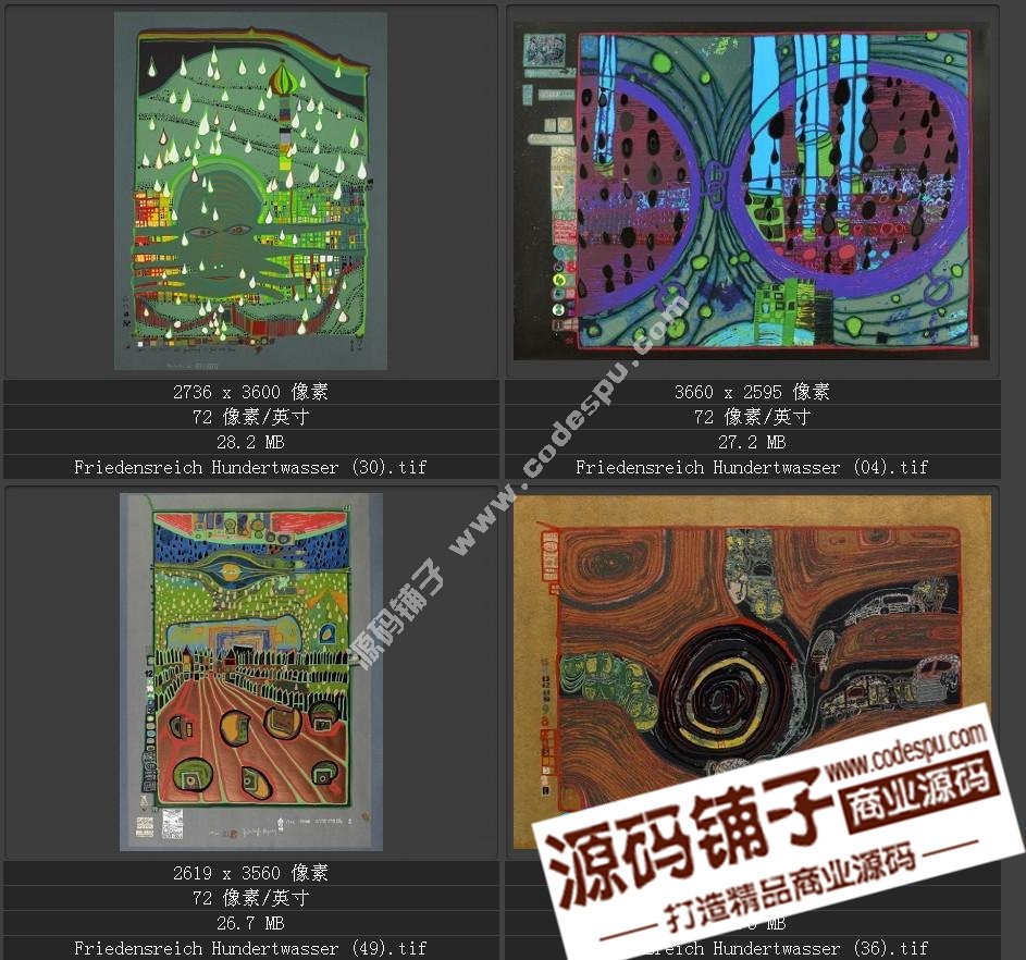 20世纪末期最有名的艺术家★汉德瓦萨(绘画作品高清图65幅)