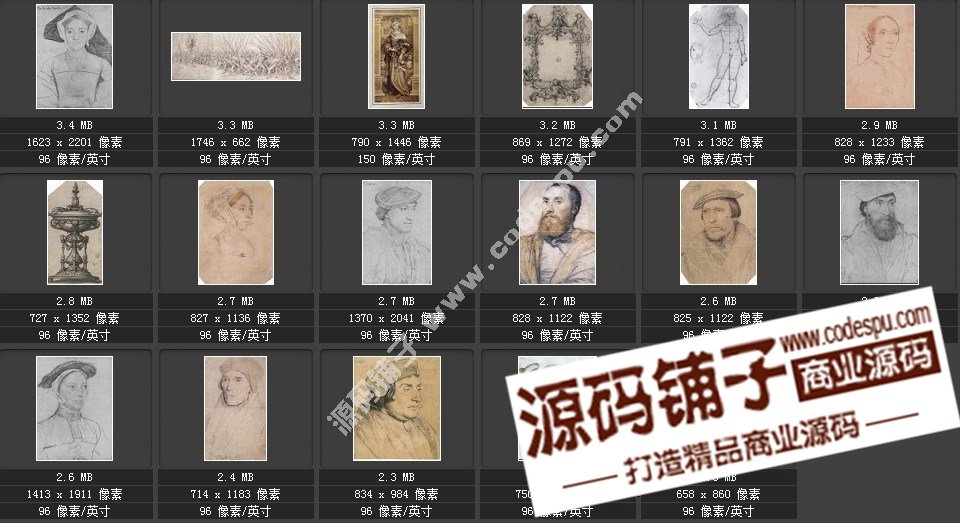 素描类系列图库 Hans Holbein荷尔拜因素描197幅1.91GB