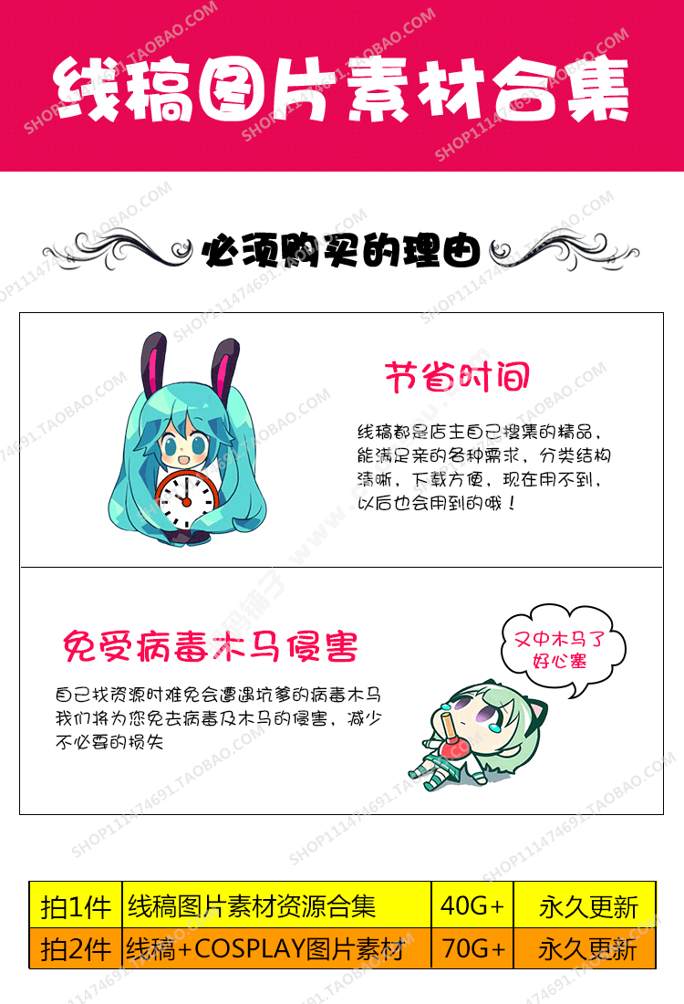 ͨ߸ CGֻ ָ ԭ廭 زɫġ ͼ