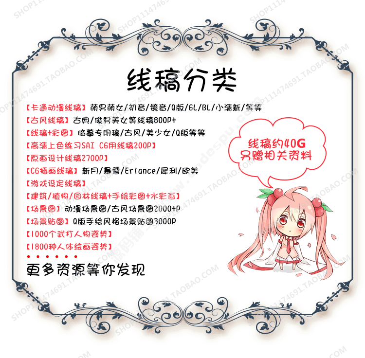 ͨ߸ CGֻ ָ ԭ廭 زɫġ ͼ