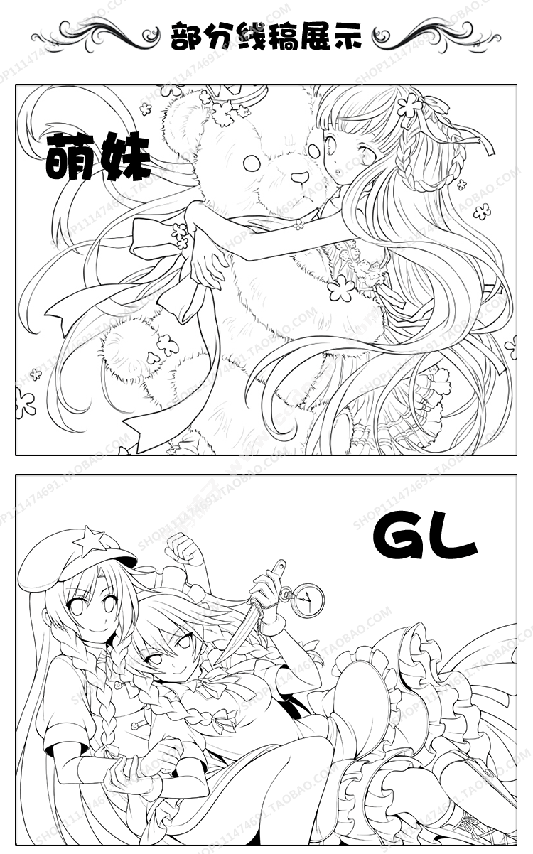 ͨ߸ CGֻ ָ ԭ廭 زɫġ ͼ