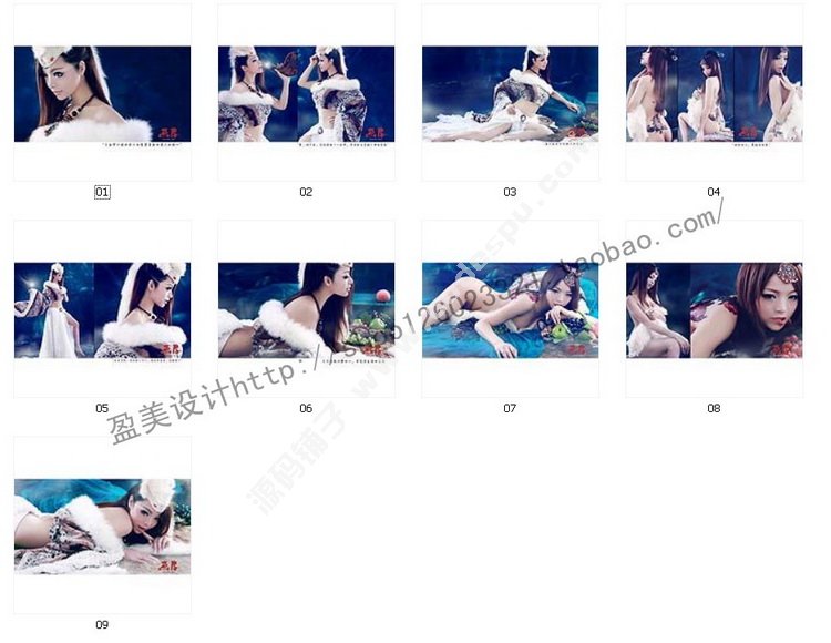 2015Äê×îÐÂÅÌ×ÓÅ®ÈË·»¹Å×°Ð´ÕæPSDÄ£°åºÏ¼¯Ó°Â¥ÒÕÊõÑùƬͼ¿â30Ì×