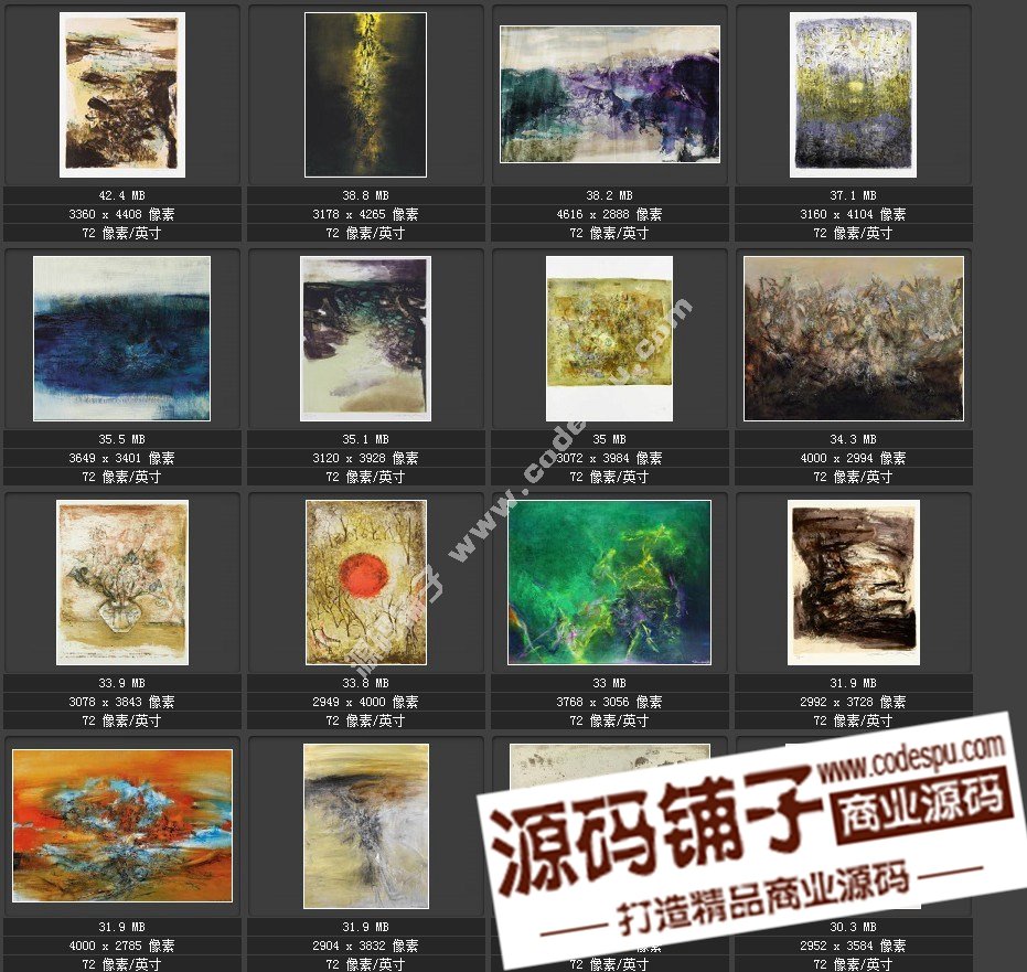 现代绘画大师赵无极 绘画作品高清图集 装饰画抽象画微喷素材