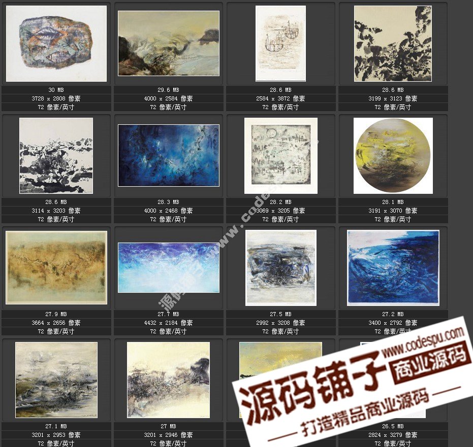 现代绘画大师赵无极 绘画作品高清图集 装饰画抽象画微喷素材