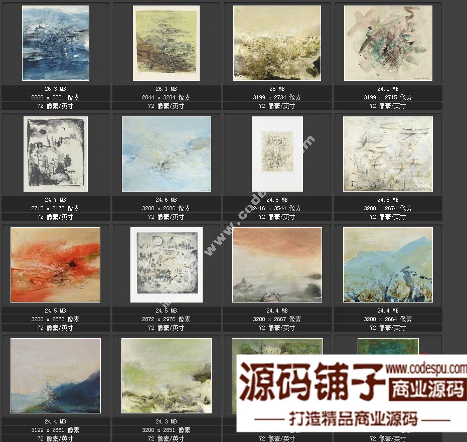 现代绘画大师赵无极 绘画作品高清图集 装饰画抽象画微喷素材